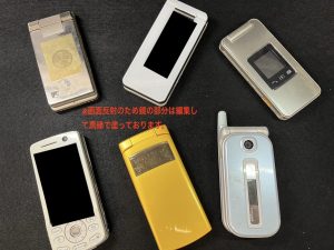 買取 買取専門店一期一会 リサイクルショップ リサイクル ガラケー スマートフォン iPhone アンドロイド 査定