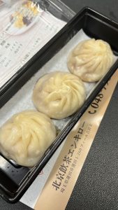 買取専門店 一期一会 買取 買取蓮田 買取埼玉 リサイクル リサイクル蓮田 リサイクル埼玉 リサイクルショップ リサイクルショップ蓮田 リサイクルショップ埼玉 白岡 新白岡 伊奈 岩槻 久喜 土呂 東大宮 蓮田飲食店 蓮田ご飯やさん 蓮田テイクアウト