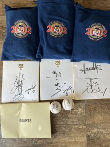買取専門店 一期一会 買取専門 買取専門店埼玉 買取専門店蓮田 買取蓮田 買取埼玉 リサイクルショップ リサイクルショップ埼玉 リサイクルショップ蓮田 リサイクル リサイクル埼玉 リサイクル蓮田 ジャイアンツ 読売ジャイアンツ GIANTS サインボール 色紙 サイン 野球 グッズ買取 蓮田 白岡 新白岡 久喜 伊奈 岩槻 土呂 東大宮 