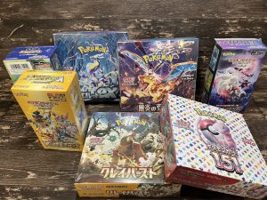 買取専門店 一期一会 腕時計 ルイヴィトン バッグ ショルダーバッグ 買取 買取専門 リサイクル リサイクルショップ リサイクル蓮田 リサイクル埼玉 リサイクルショップ埼玉 リサイクルショップ蓮田 古着 古銭 古酒 アクセサリー ブランド買取 ブランド品 金券 蓮田 白岡 新白岡 伊奈 岩槻 春日部 大宮 川越 ポケカ ポケカBOX ポケモンカード ポケモンカードBOX トレカ