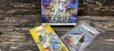 PSA10トレカ買取蓮田