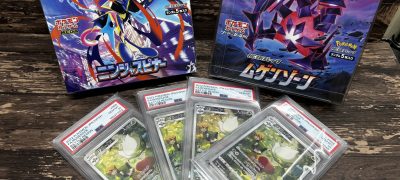 旧裏ポケカ買取蓮田
