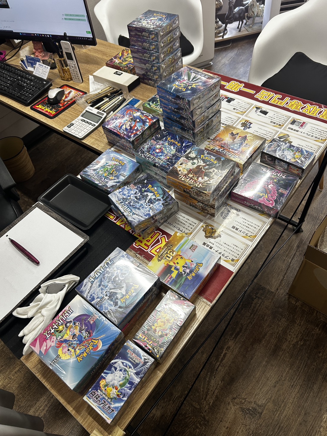 ポケカプロモ買取蓮田