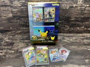 ポケカPSA買取蓮田